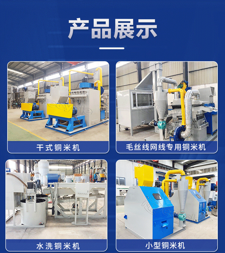 麻将胡了2·(中国区)官方网站-游戏入口