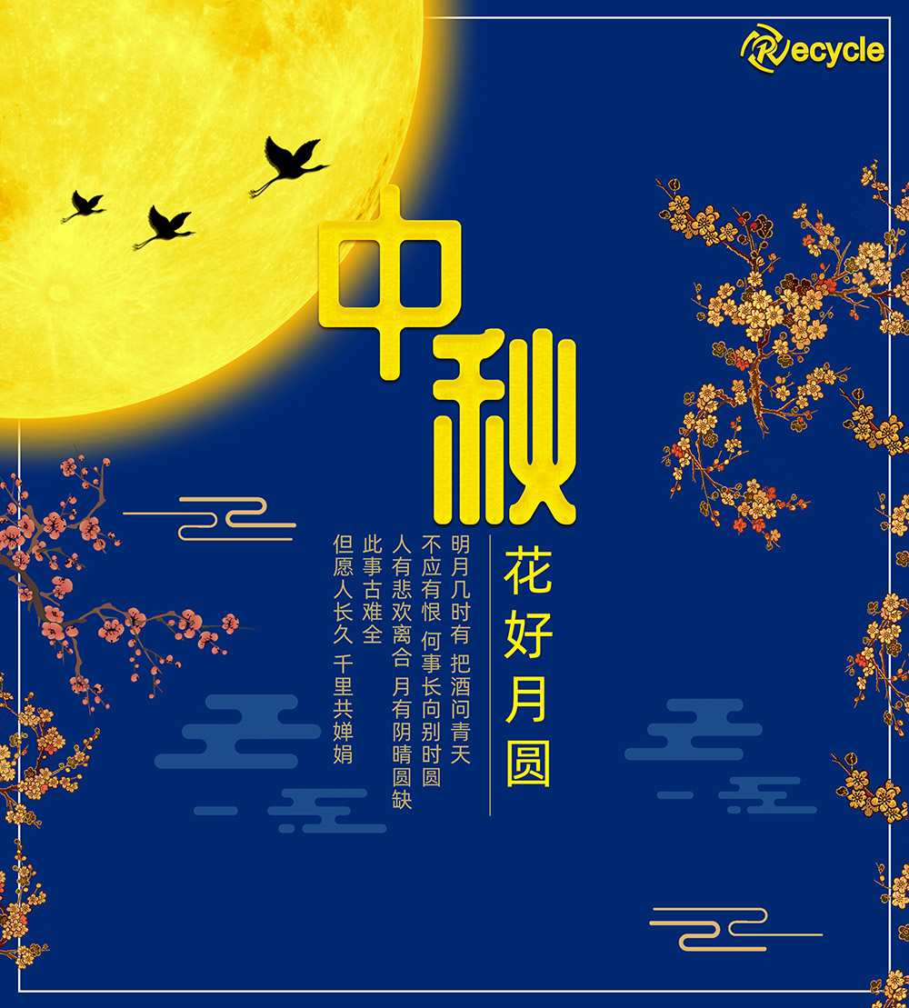 麻将胡了2·(中国区)官方网站-游戏入口